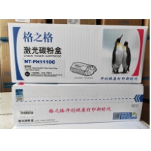 格之格NT-1110CT