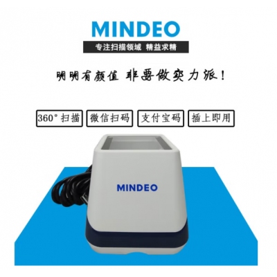 扫描墩儿