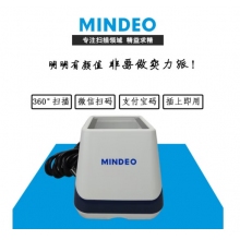 扫描墩儿