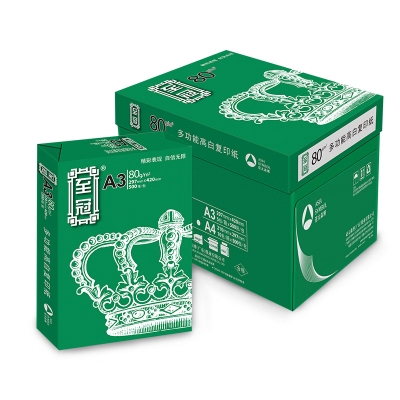 亚太森博A3