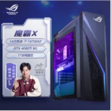 服务器
