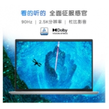 笔记本