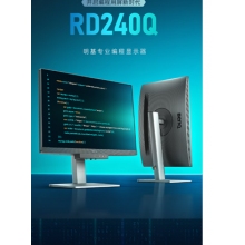显示器-明基 RD240Q