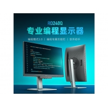 明基 RD240Q